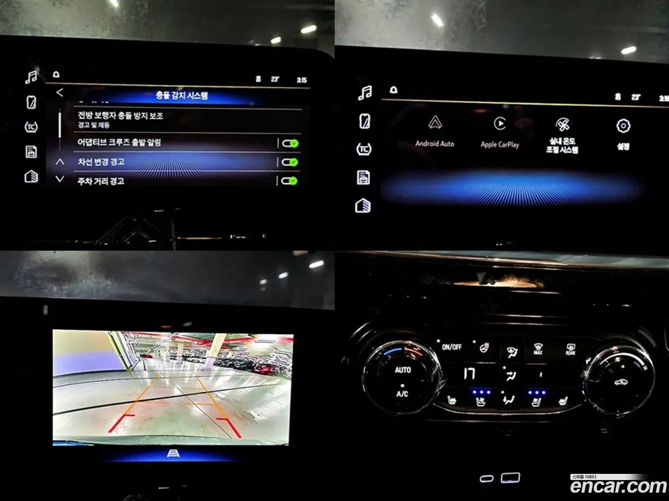 Chevrolet Trax Crossover 1.2 ACTIV 2025 — миниатюра 2