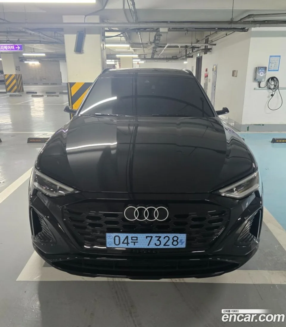 Audi SQ8 e- 2024