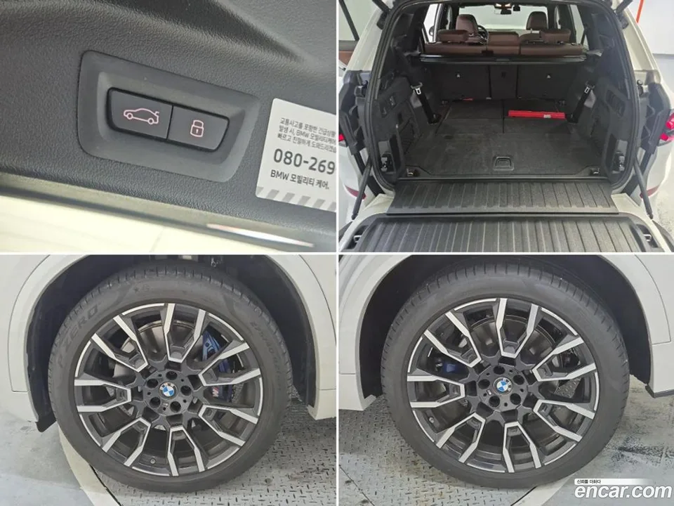 BMW X5 xDrive 40i M 2026 — миниатюра 2