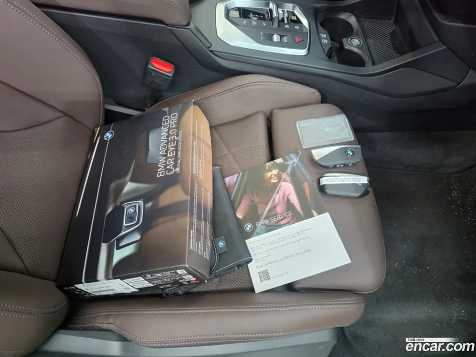 BMW 2 Series Gran Coupe 228 xDrive M 2025 — миниатюра 3