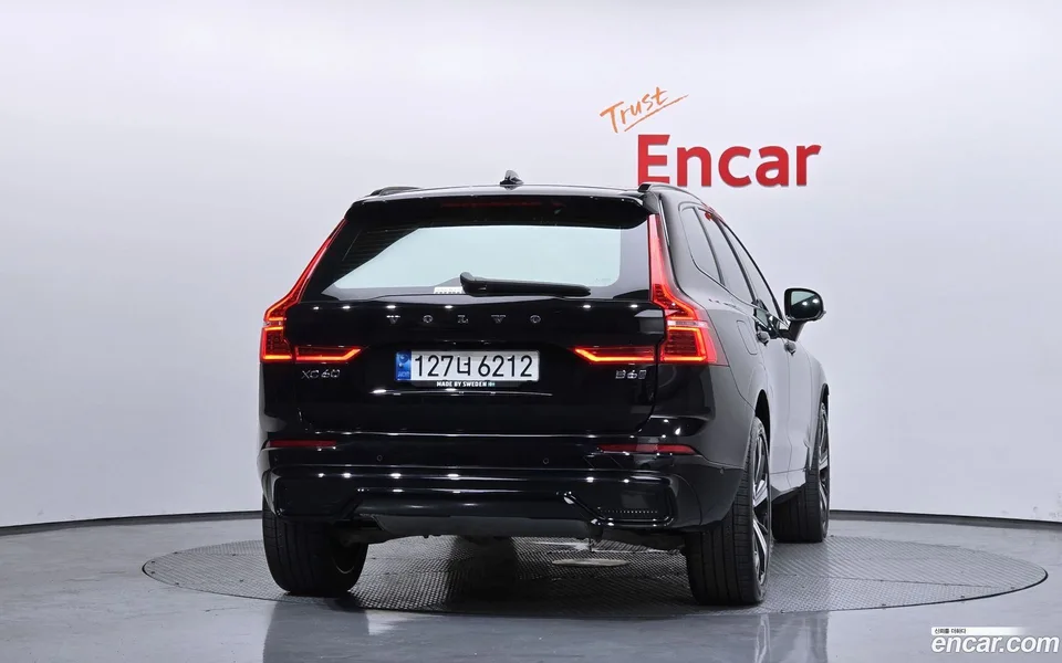 Volvo XC60 B6 R- 2022 — thumbnail 4