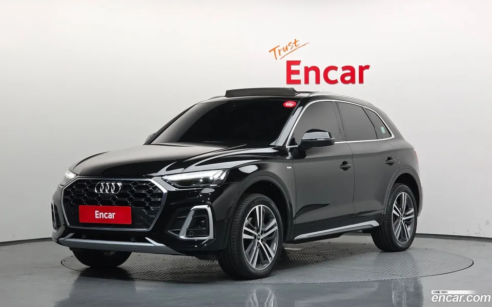 Audi Q5 45 TFSI 2023 — photo 1, buy with delivery to Moscow