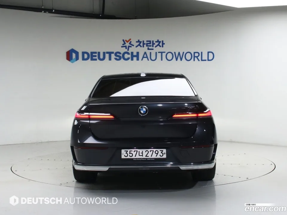 BMW 7 Series 740i sDrive 2023 — thumbnail 4