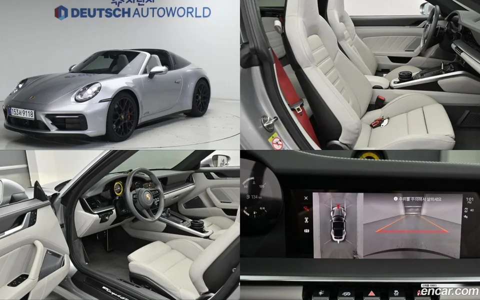 Porsche 911 (992) 4 GTS 2024 — photo 1, buy with delivery to Moscow