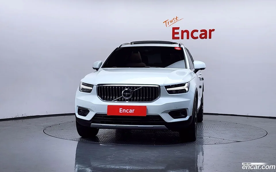 Volvo XC40 B4 2022 — thumbnail 3