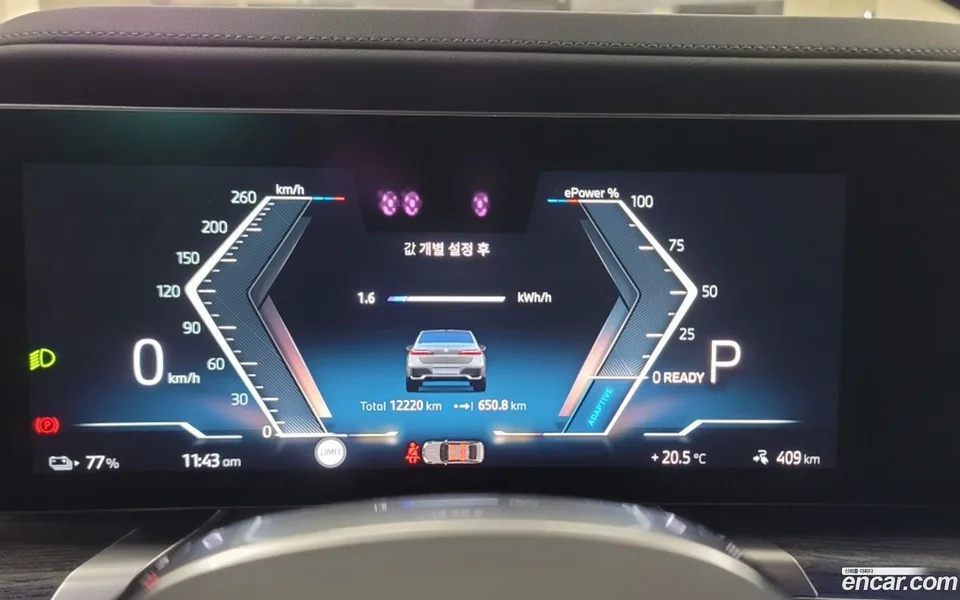 BMW i7 xDrive 60 M 2025 — миниатюра 2
