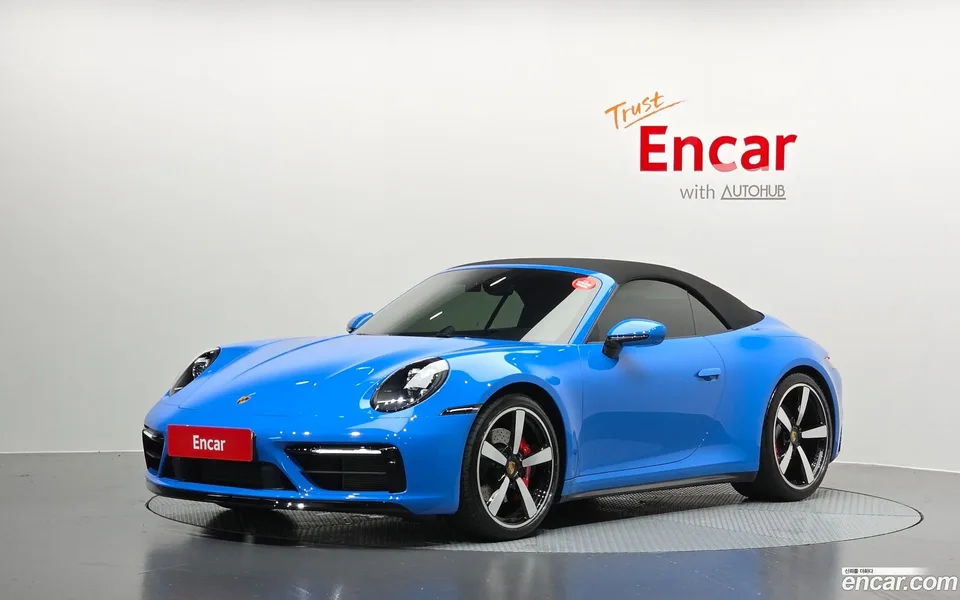 Porsche 911 (992) 4S 2023 — фото 1, купить с доставкой в Москву