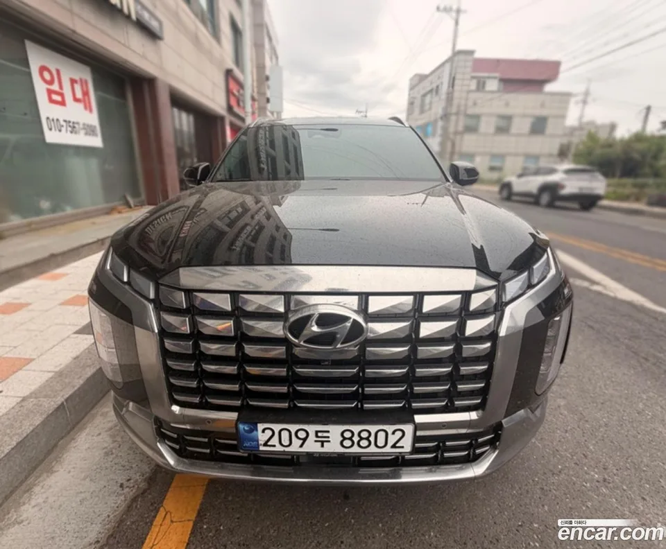 Hyundai Palisade 2024