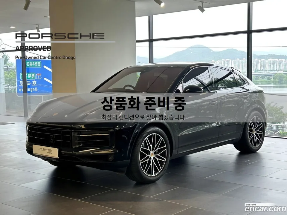 Porsche Cayenne 3.0 2023 — фото 1, купить с доставкой в Москву