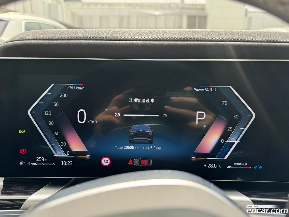BMW 7 Series 740d xDrive M 2024 — thumbnail 4