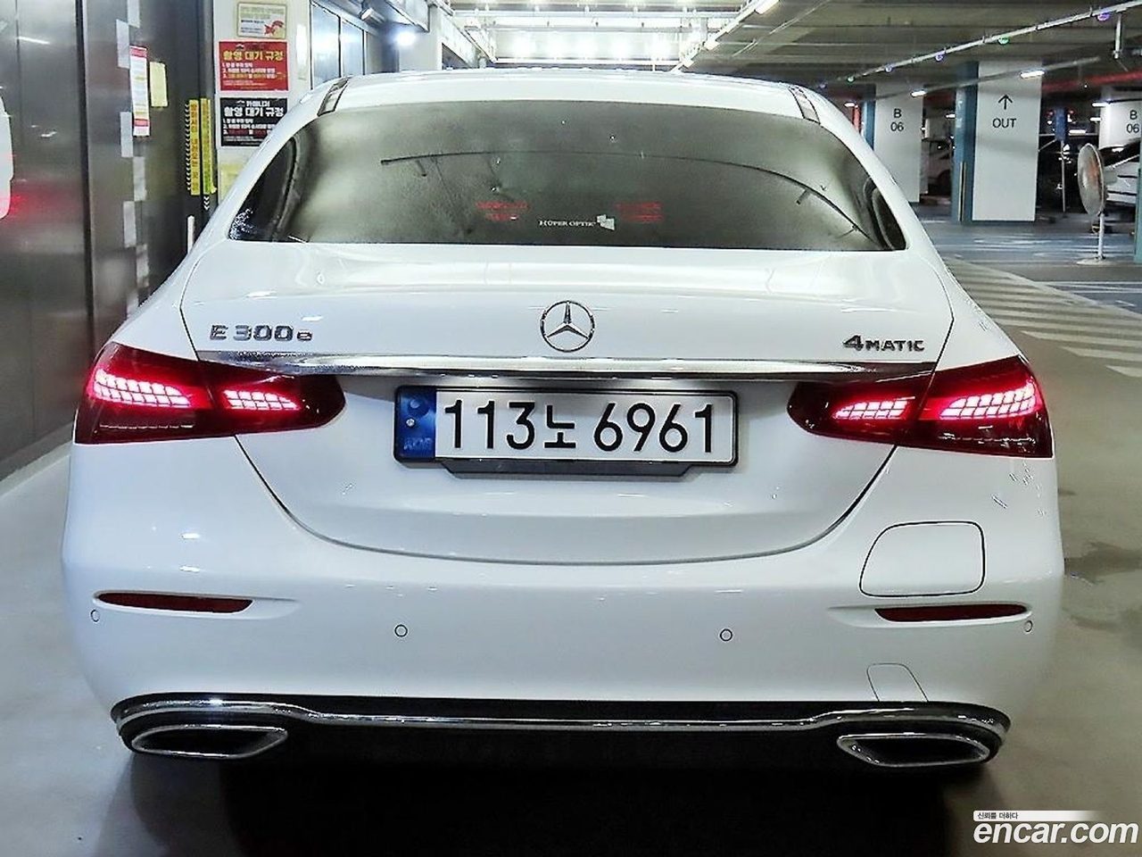 Mercedes-Benz E-Class 2022 — 4