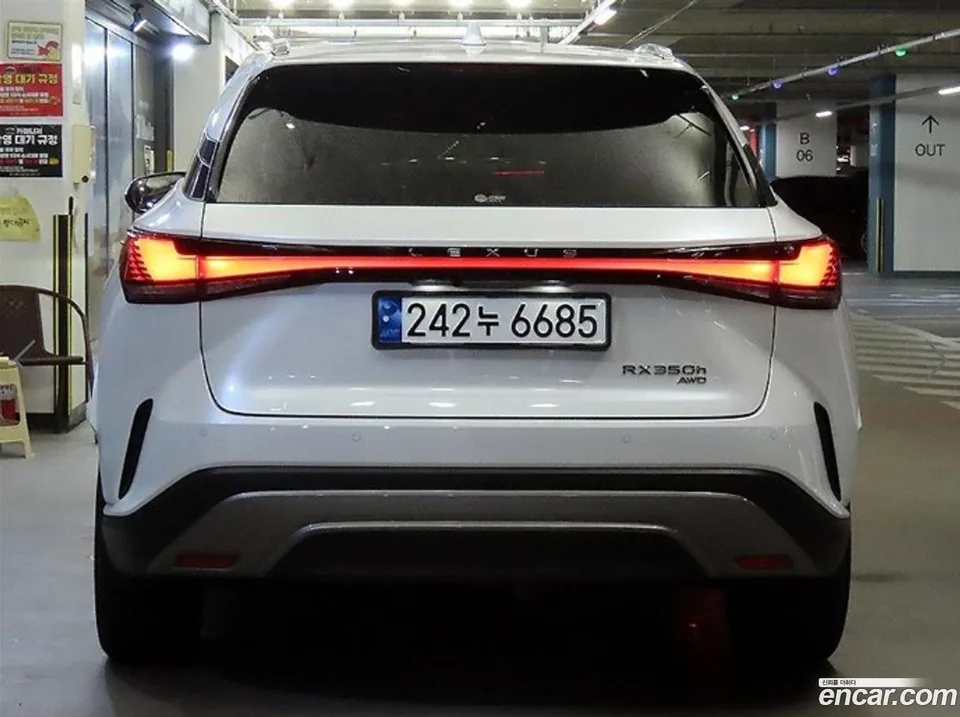 Lexus RX 350h 2023 — миниатюра 5
