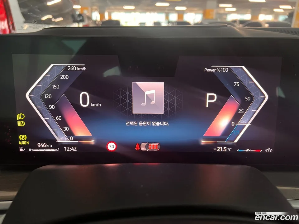 BMW X7 xDrive 40d 6 2023 — thumbnail 5