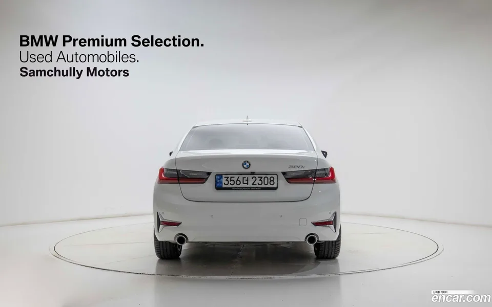 BMW 3 Series 320i 2022 — thumbnail 3