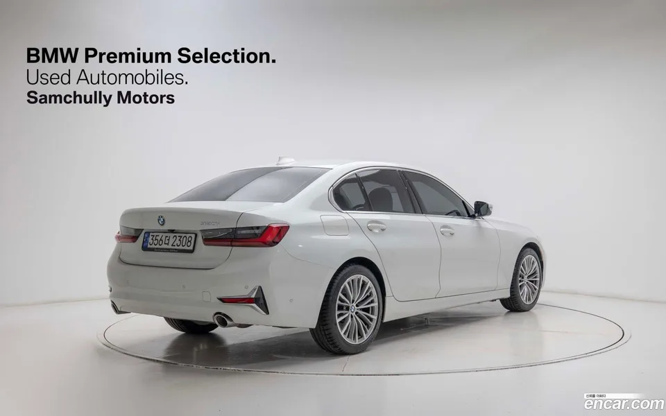 BMW 3 Series 320i 2022 — thumbnail 4
