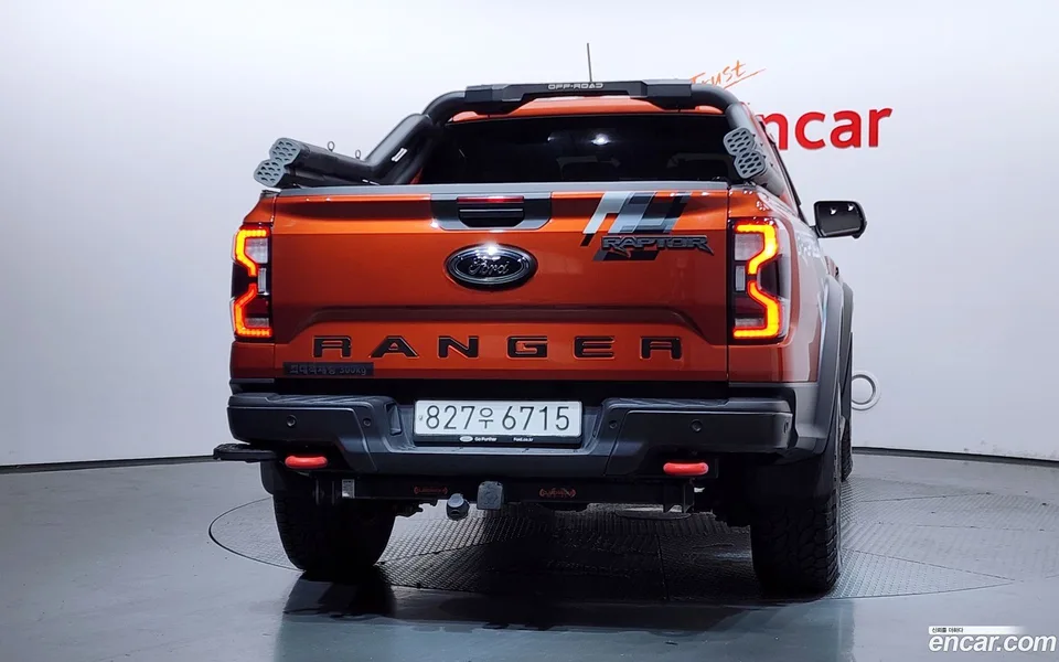 Ford Ranger 2.0 2023 — thumbnail 4