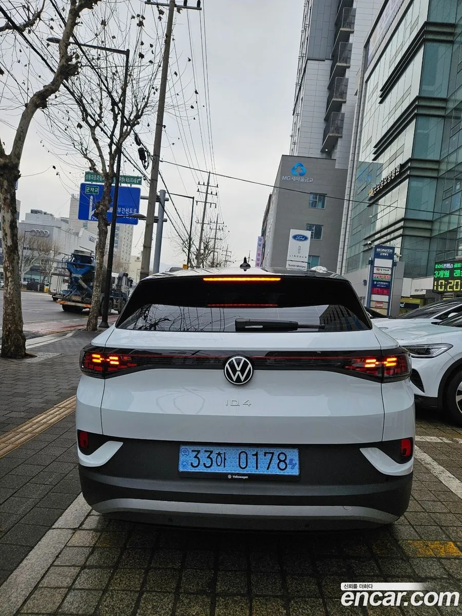 Volkswagen ID.4 2025 — миниатюра 4