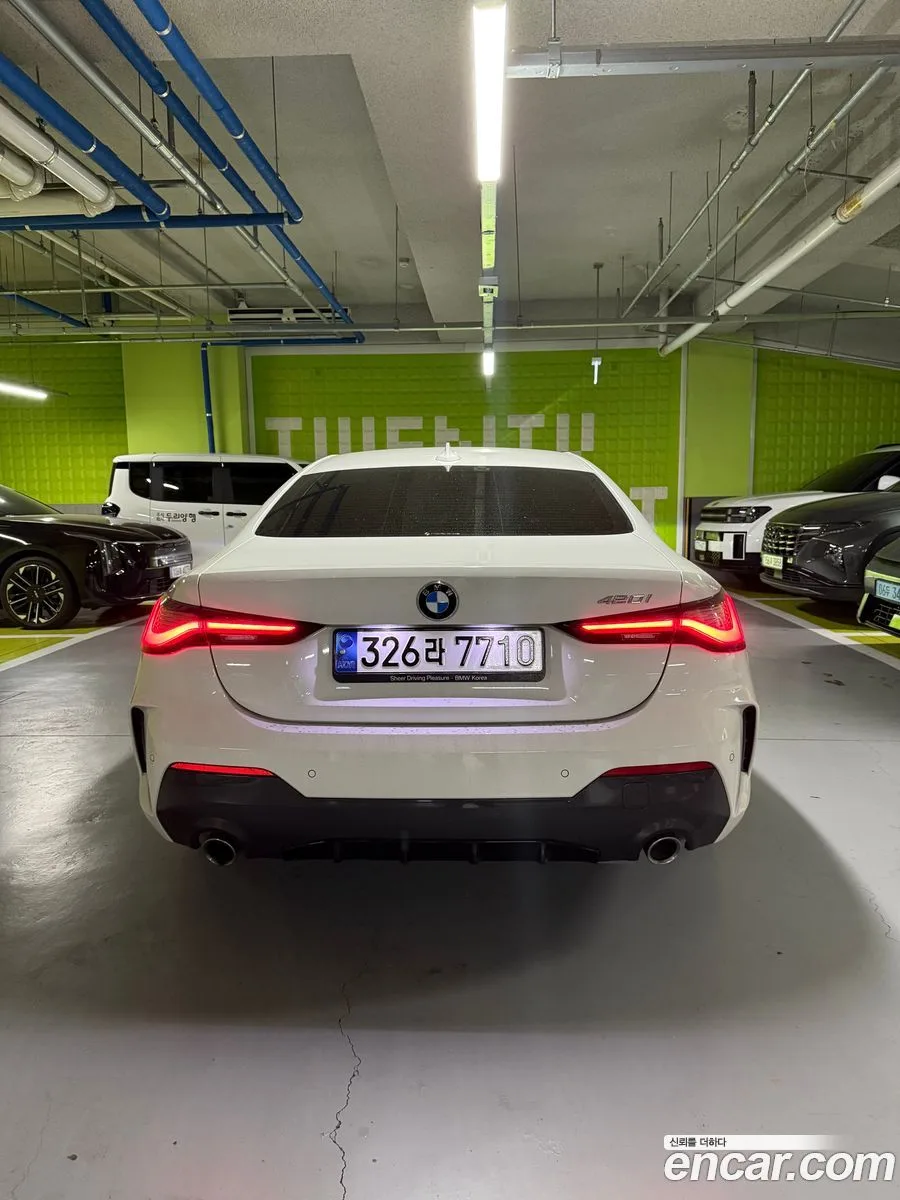 BMW 4 Series 420i M 2023 — thumbnail 4