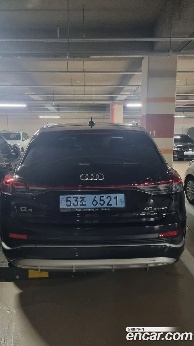 Audi Q4 e-tron 40 2024 — миниатюра 2