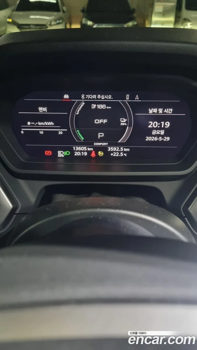 Audi Q4 e-tron 40 2024 — миниатюра 3