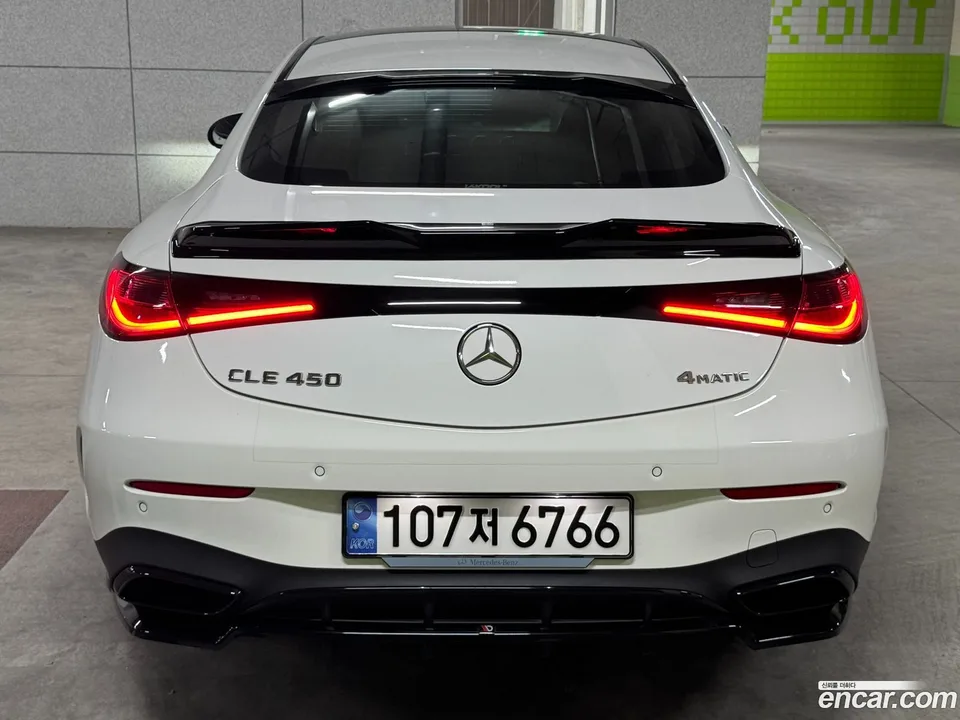 Mercedes-Benz CLE-Class CLE450 4MATIC 2024 — thumbnail 4