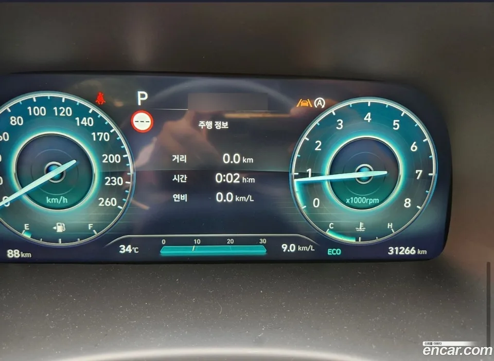 Hyundai Palisade 3.8 2WD 2024 — thumbnail 2