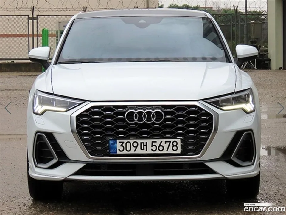 Audi Q3 2023