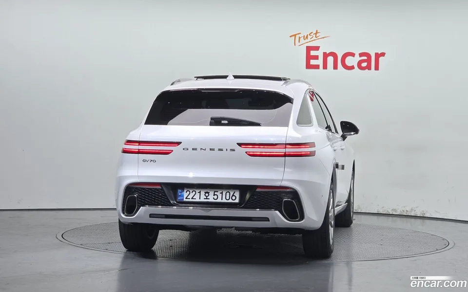Genesis GV70 2.5T 2WD 2023 — миниатюра 4