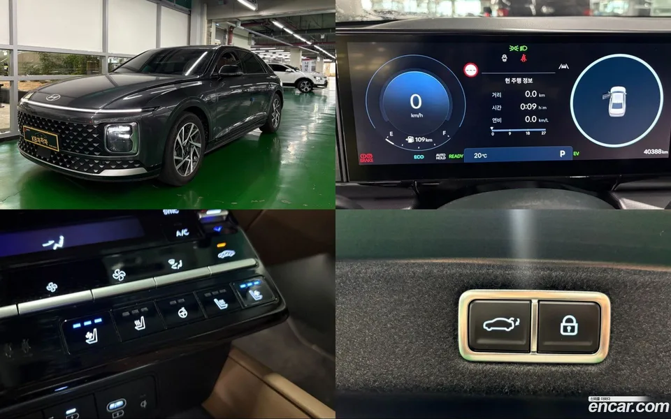 Hyundai Grandeur Hybrid 2023