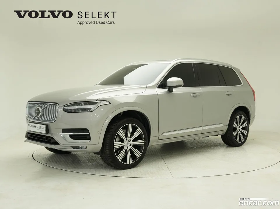 Volvo XC90 B6 2025 — photo 1, buy with delivery to Moscow