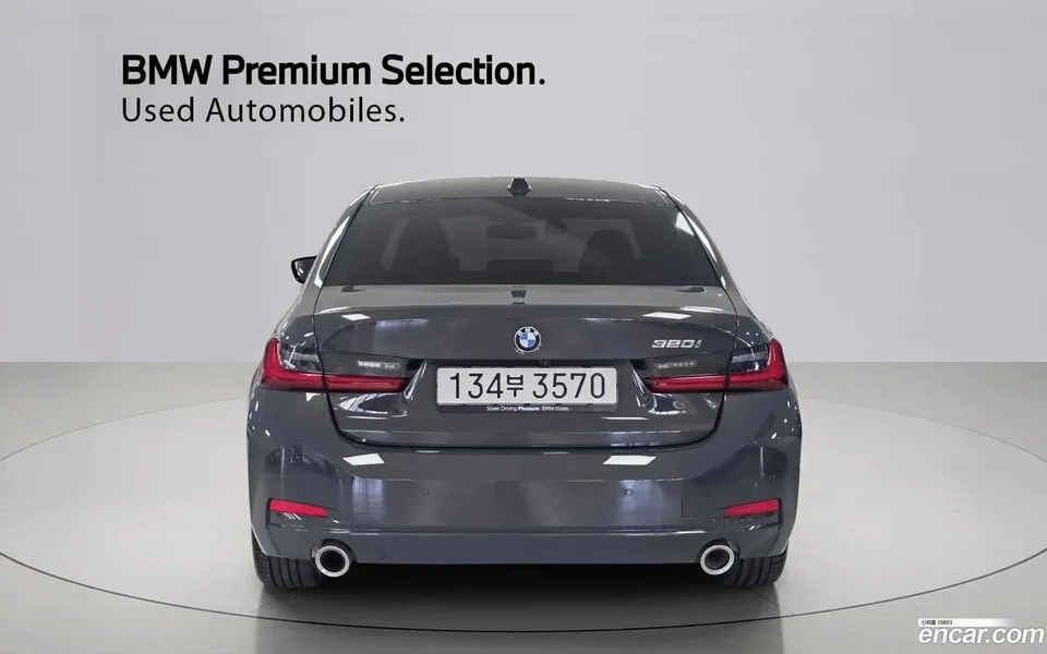 BMW 3 Series 320i 2025 — thumbnail 4