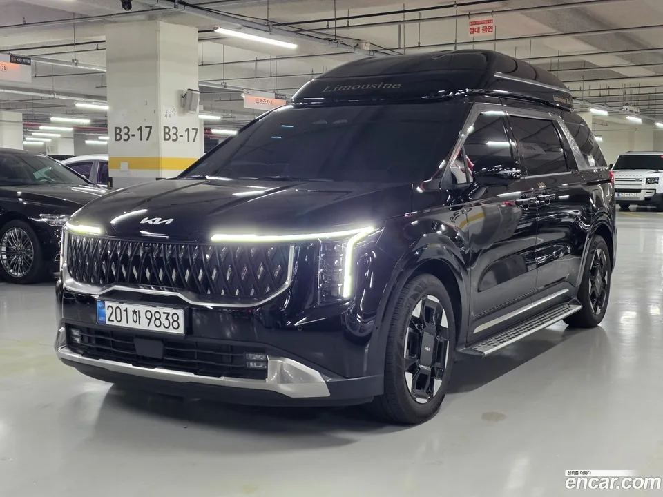 Kia Carnival 2025