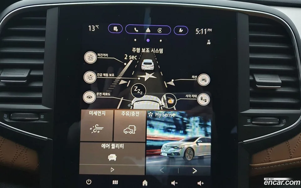 Renault Samsung SM6 (Talisman) 1.3 TCe RE 2023 — thumbnail 4
