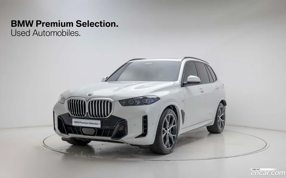 BMW X5 2025