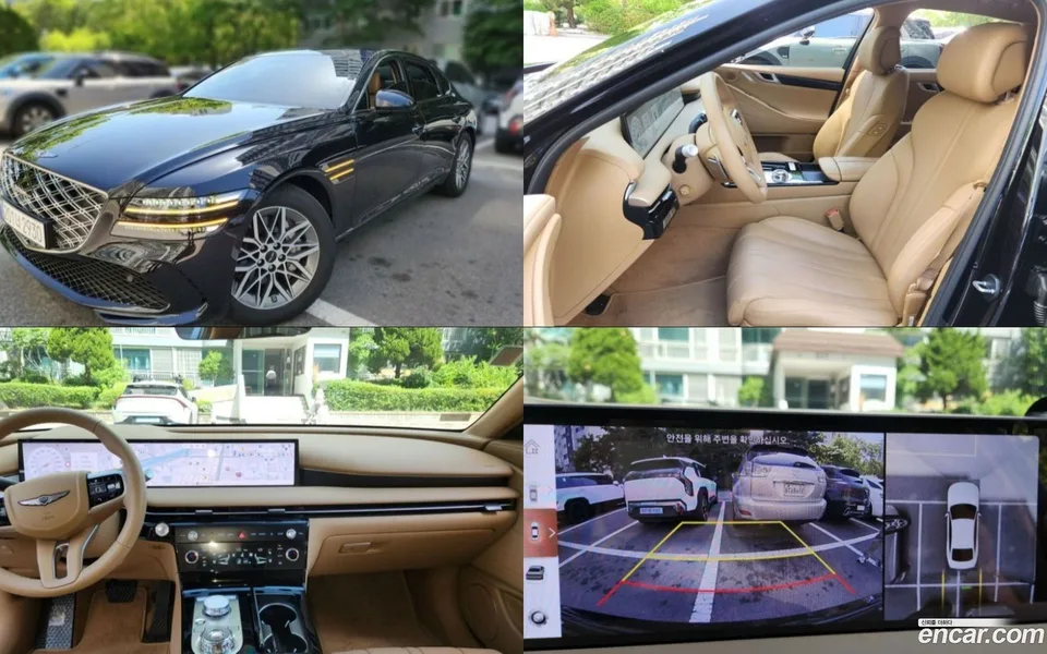 Genesis G80 2024