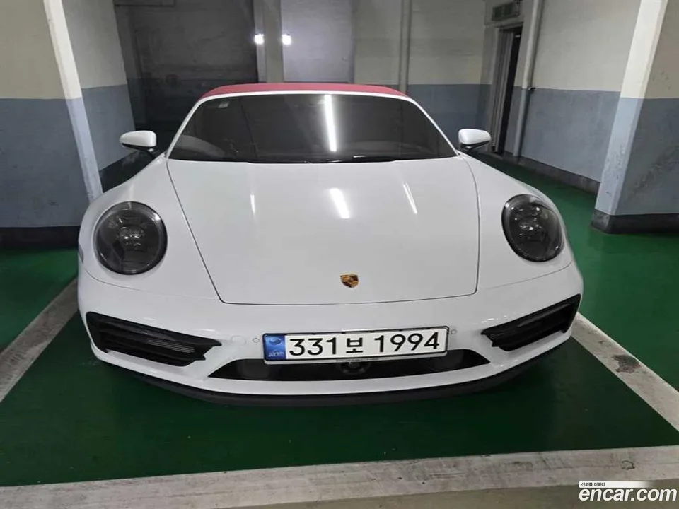 Porsche 911 (992) 2022