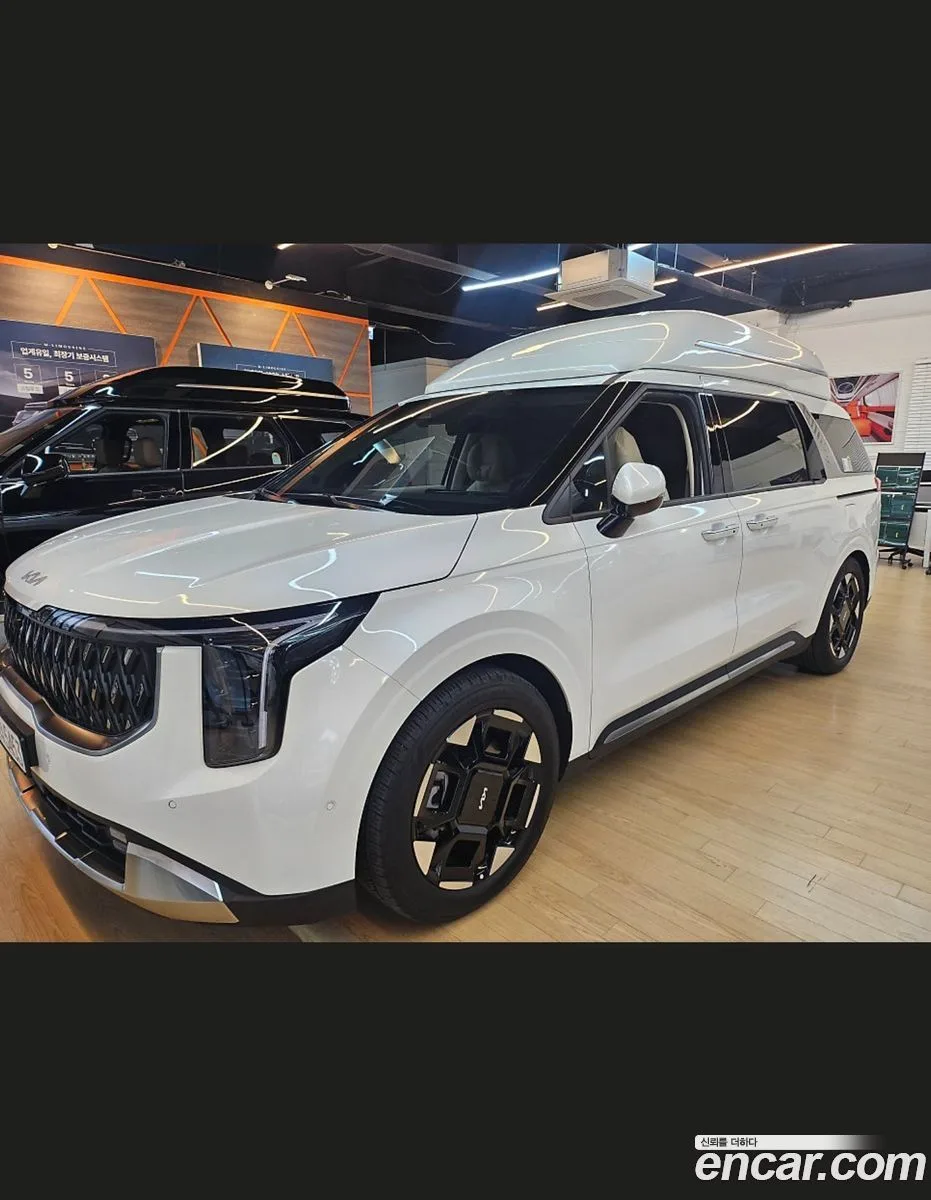 Kia Carnival 2025