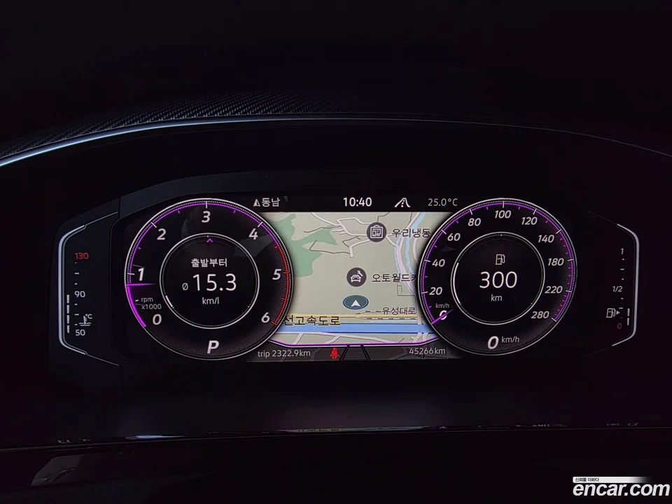 Volkswagen Arteon 2.0 TDI 2022 — thumbnail 5