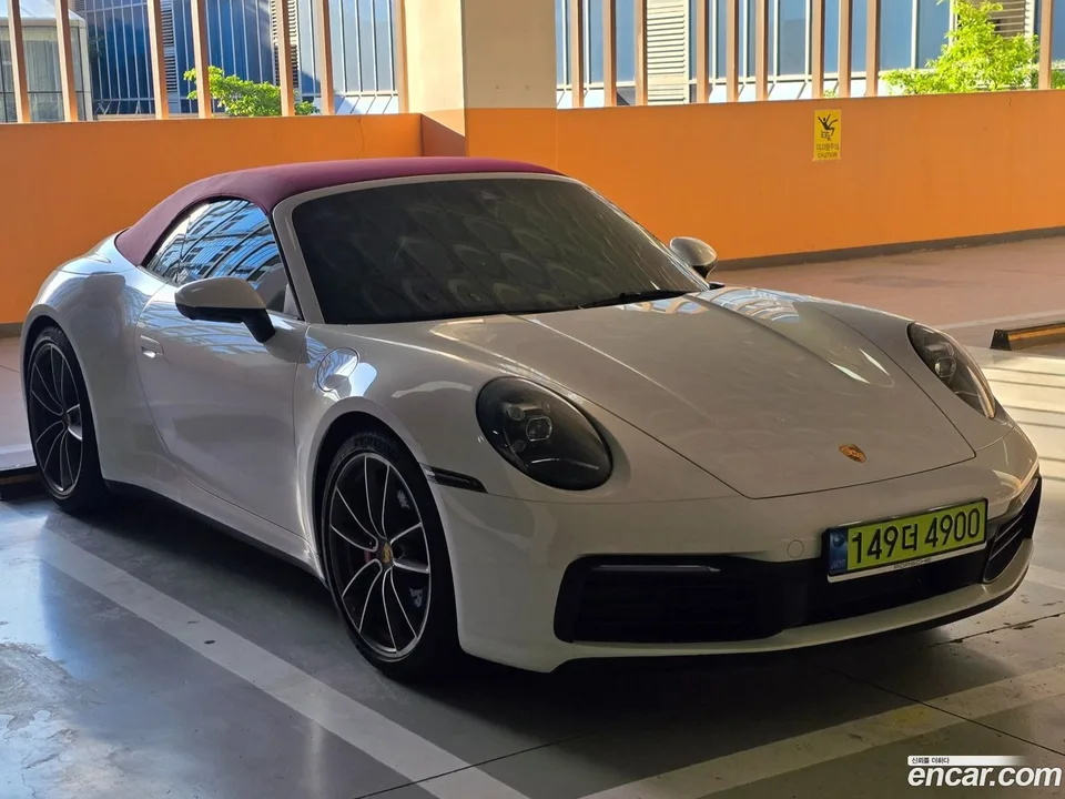 Porsche 911 (992) S 2024 — thumbnail 3