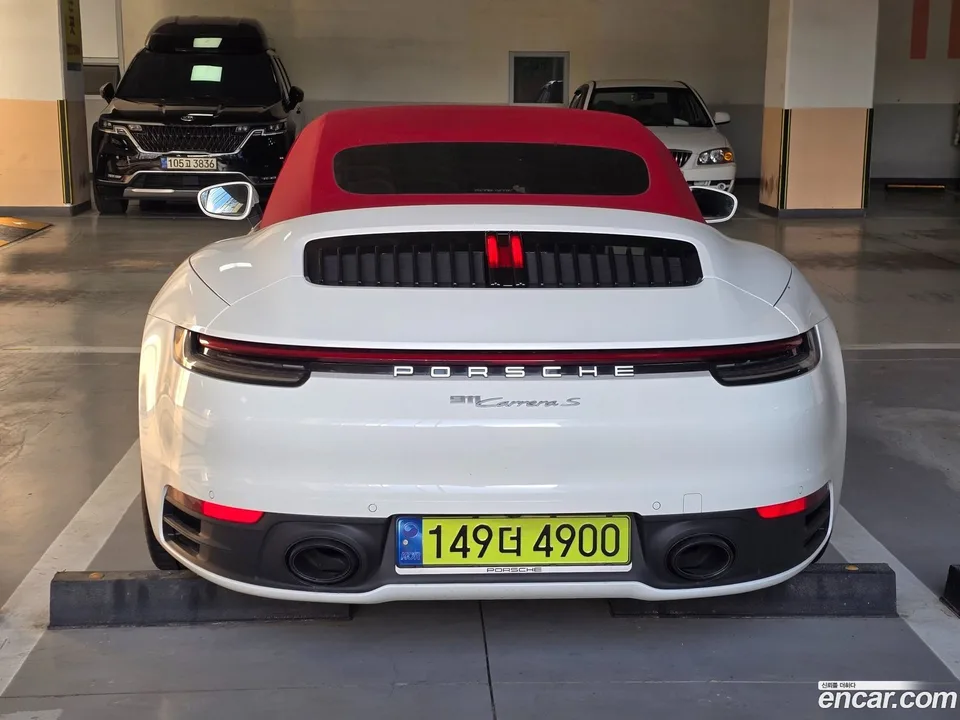 Porsche 911 (992) S 2024 — thumbnail 5