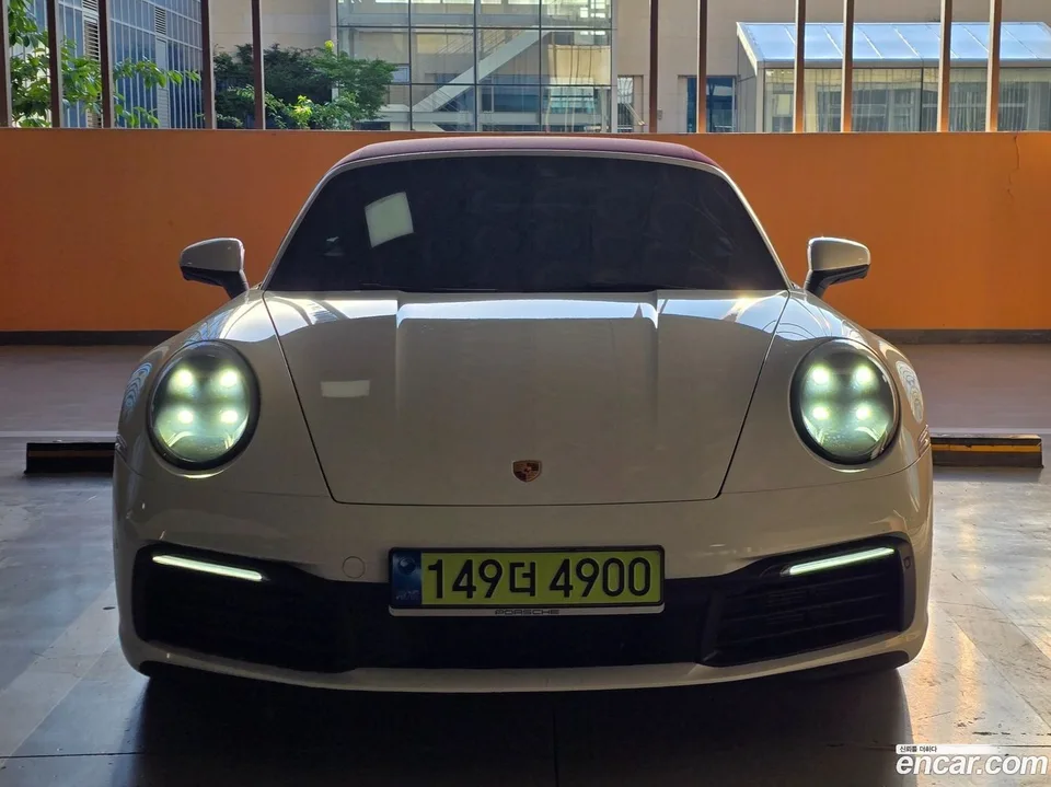 Porsche 911 (992) S 2024 — photo 1, buy with delivery to Moscow