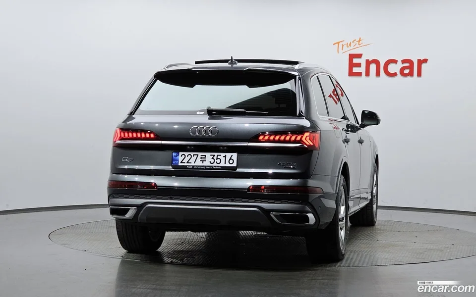 Audi Q7 (4M) 45 TDI 2022 — thumbnail 4