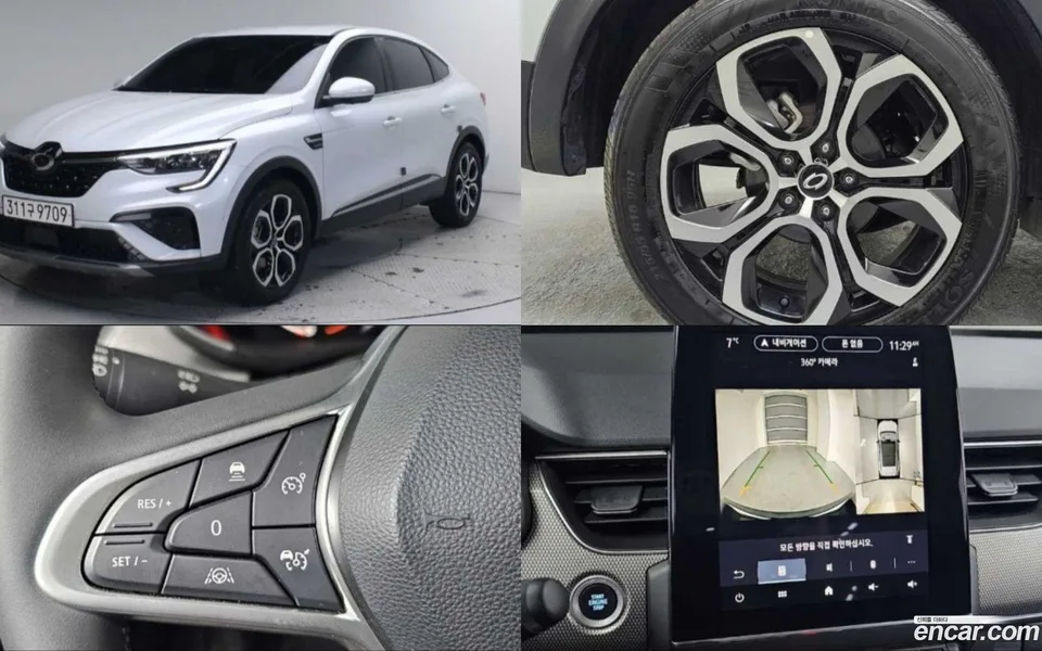Renault Samsung XM3 (Arkana) 1.6 E-TECH 2023 — photo 1, buy with delivery to Moscow
