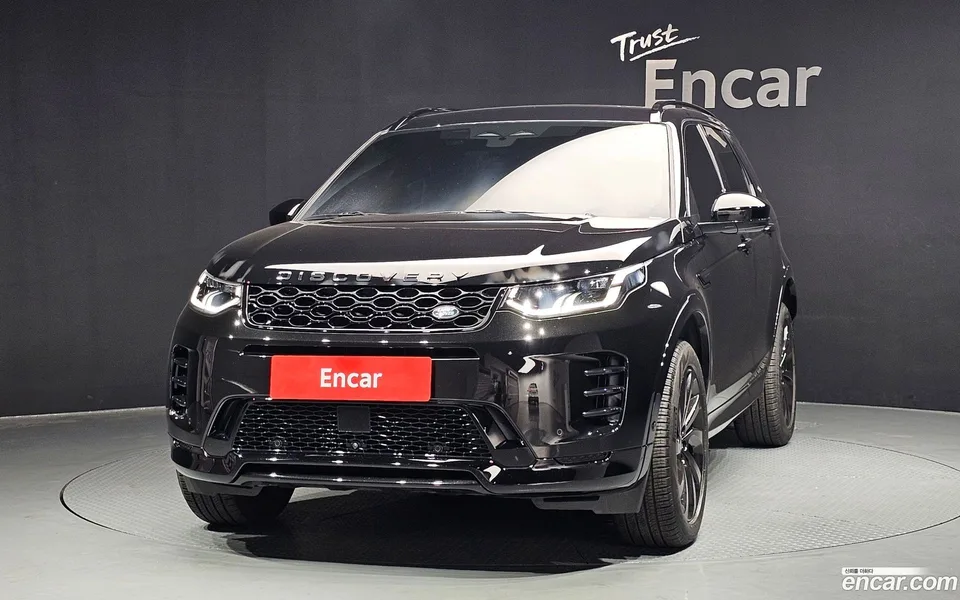 Land Rover Discovery Sport P250 SE 2025 — thumbnail 3