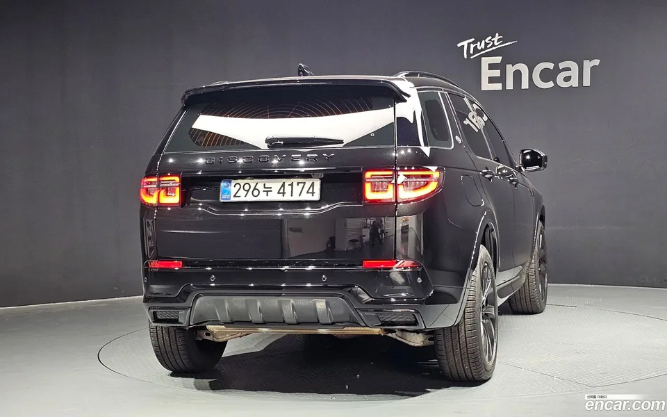 Land Rover Discovery Sport P250 SE 2025 — thumbnail 4
