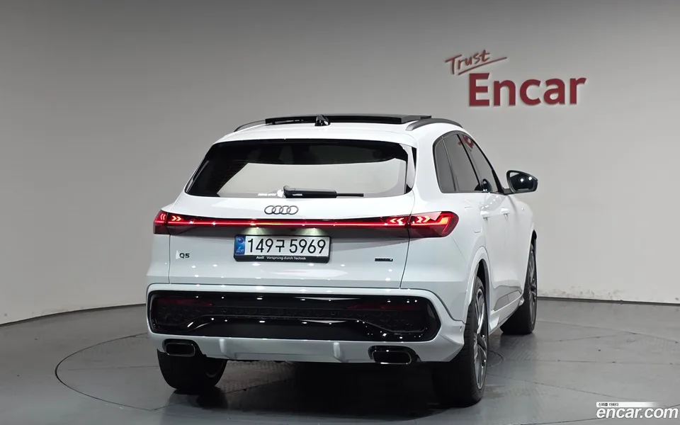 Audi Q5 (80A) 45 TFSI S Line 2025 — thumbnail 4