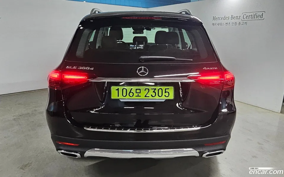 Mercedes-Benz GLE-Class GLE300d 4MATIC 2025 — миниатюра 4