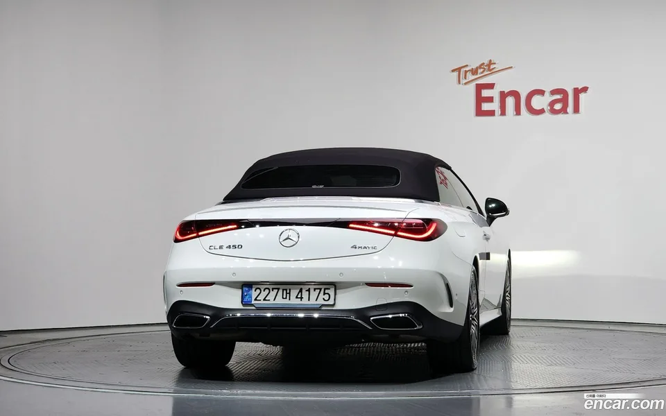 Mercedes-Benz CLE-Class CLE450 4MATIC 2024 — thumbnail 4