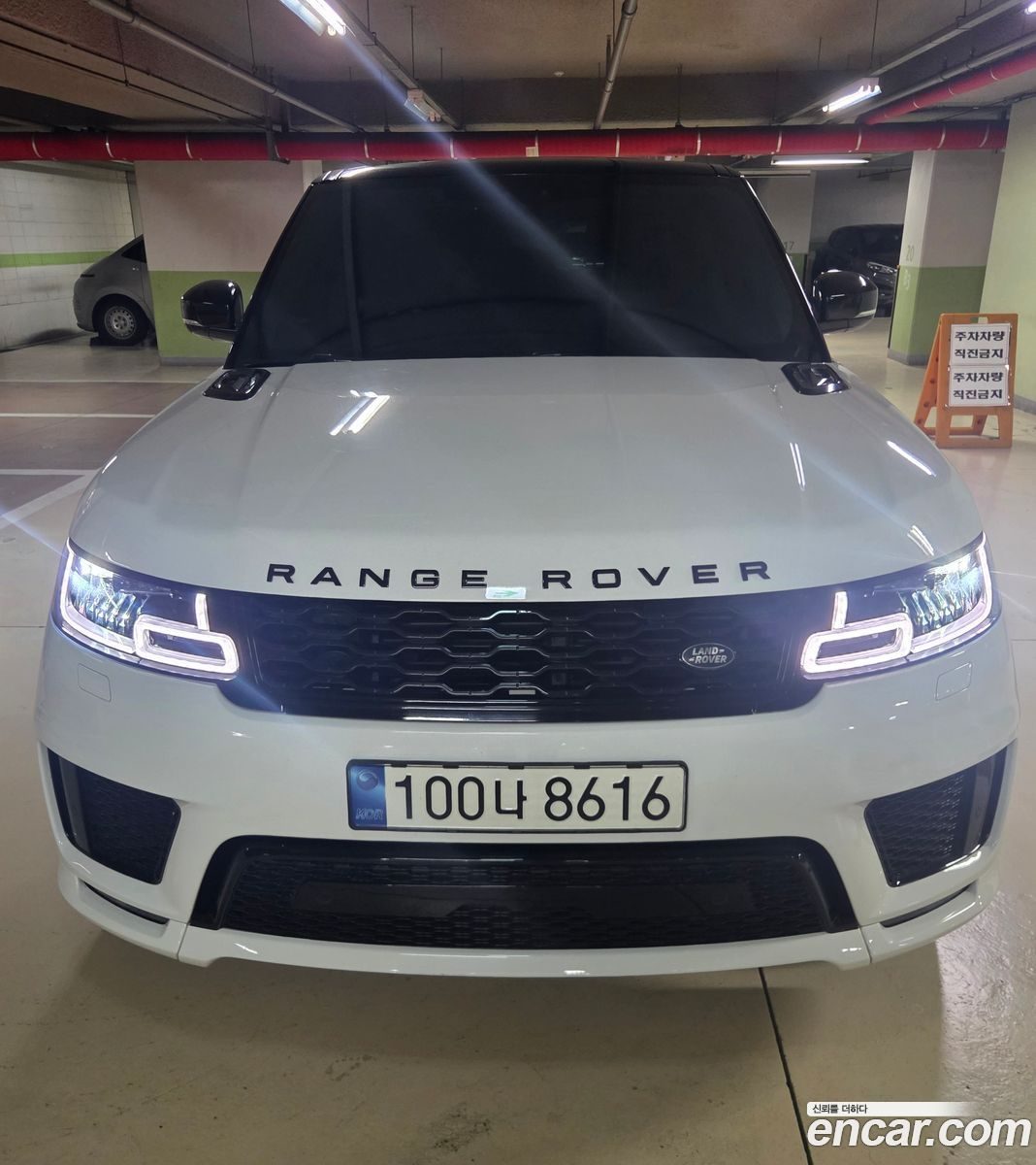 Land Rover 2 2022 — 3
