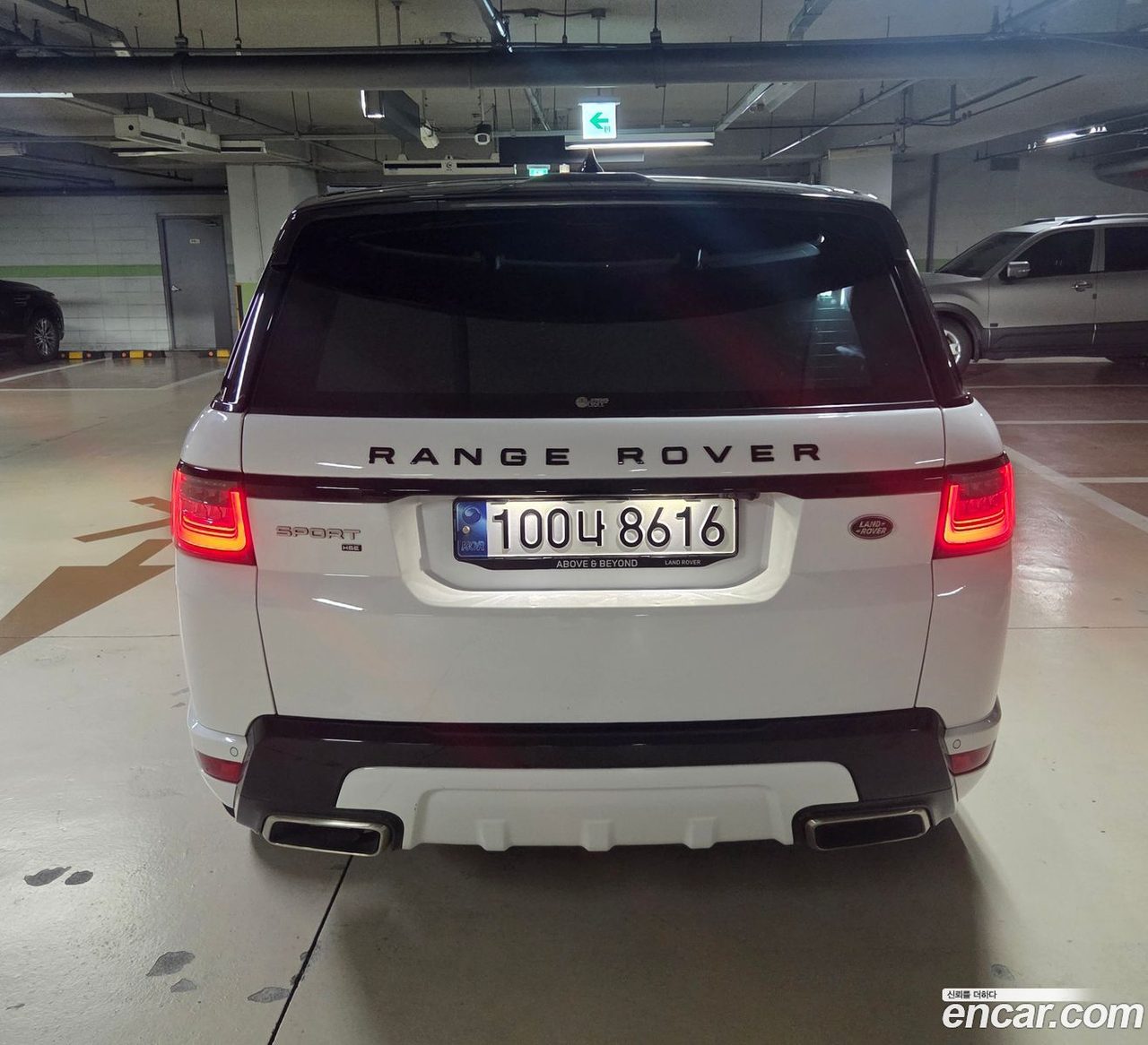 Land Rover 2 2022 — 4